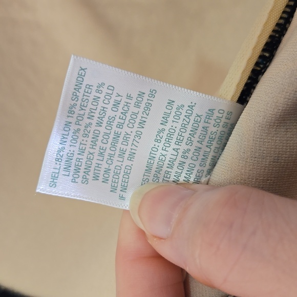 Swim Top - Picture 6 of 6